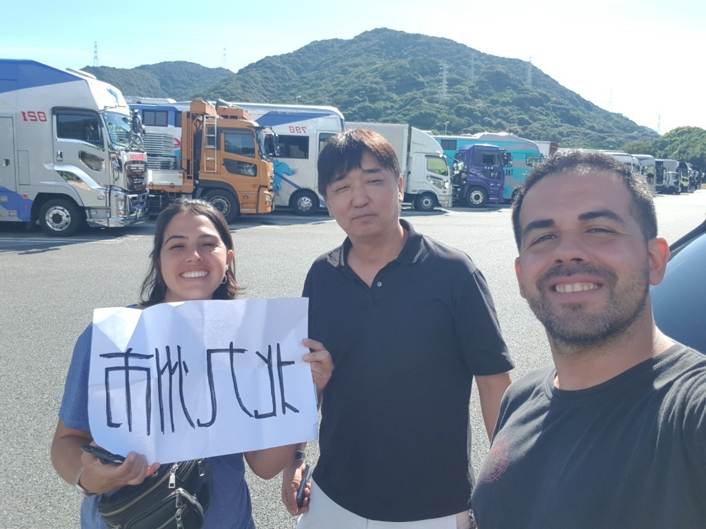 autostop en jap&oacute;n en pareja