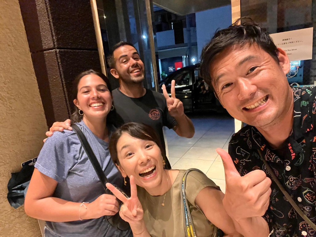 Jap&oacute;n en familia