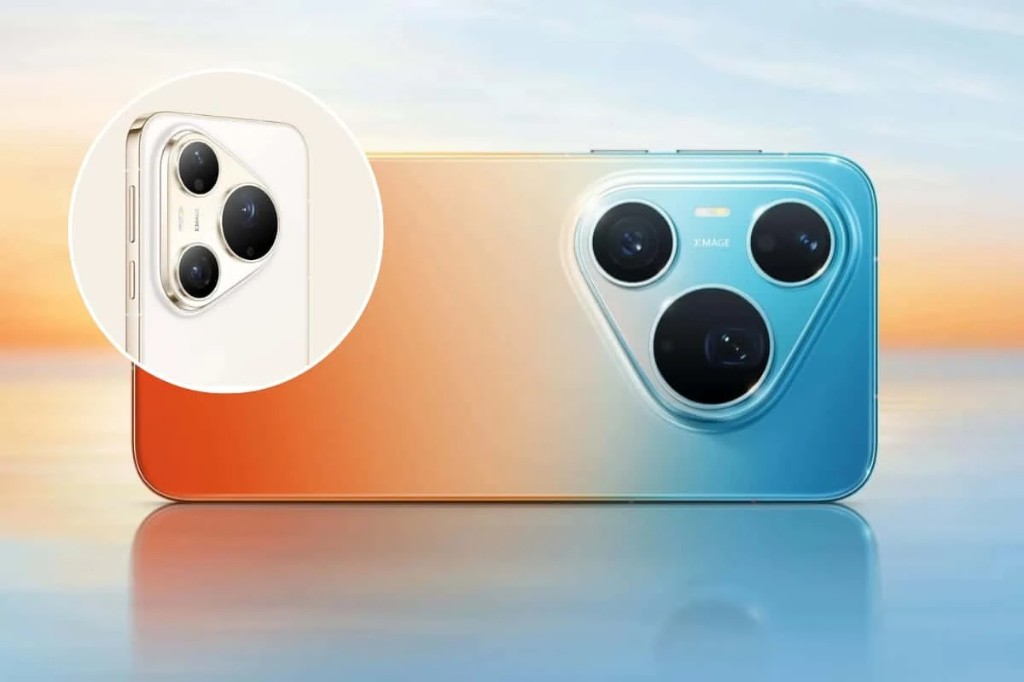 Huawei Pura 90s Pro Max C&aacute;mara