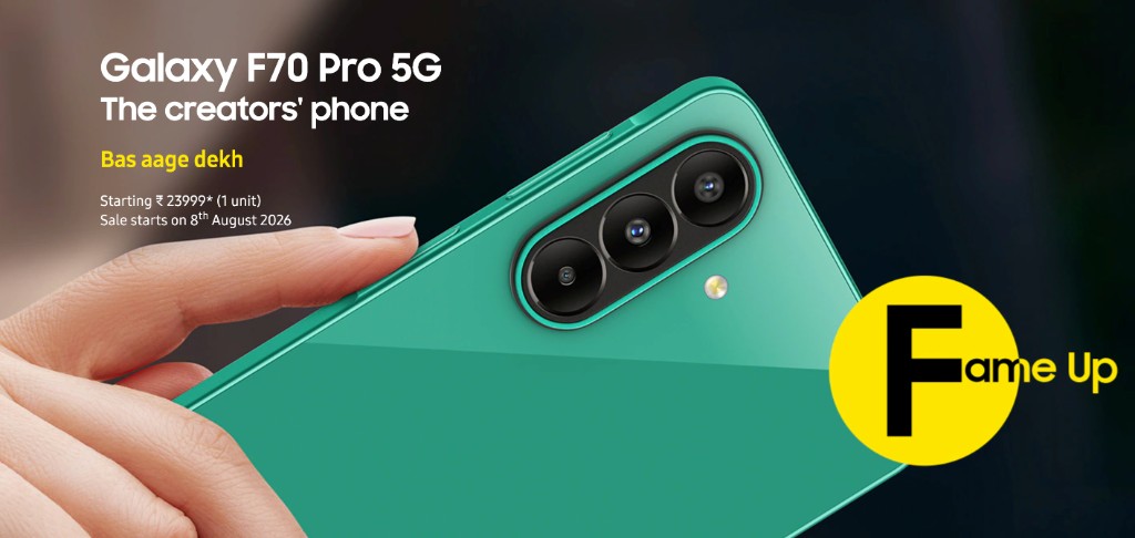 Galaxy F70 Pro