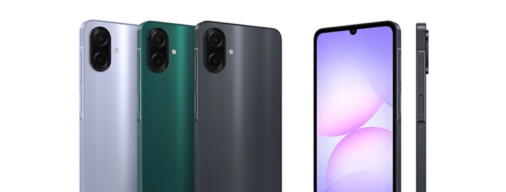 Galaxy A07: para gastar lo menos posible