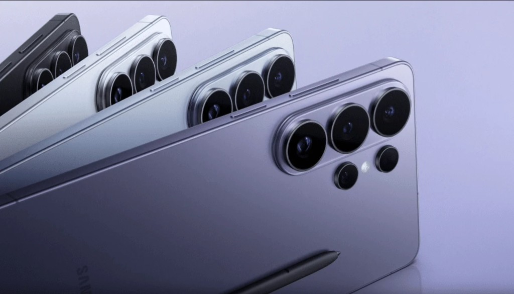 Galaxy S26, S26+ y S26 Ultra: cuál elegir