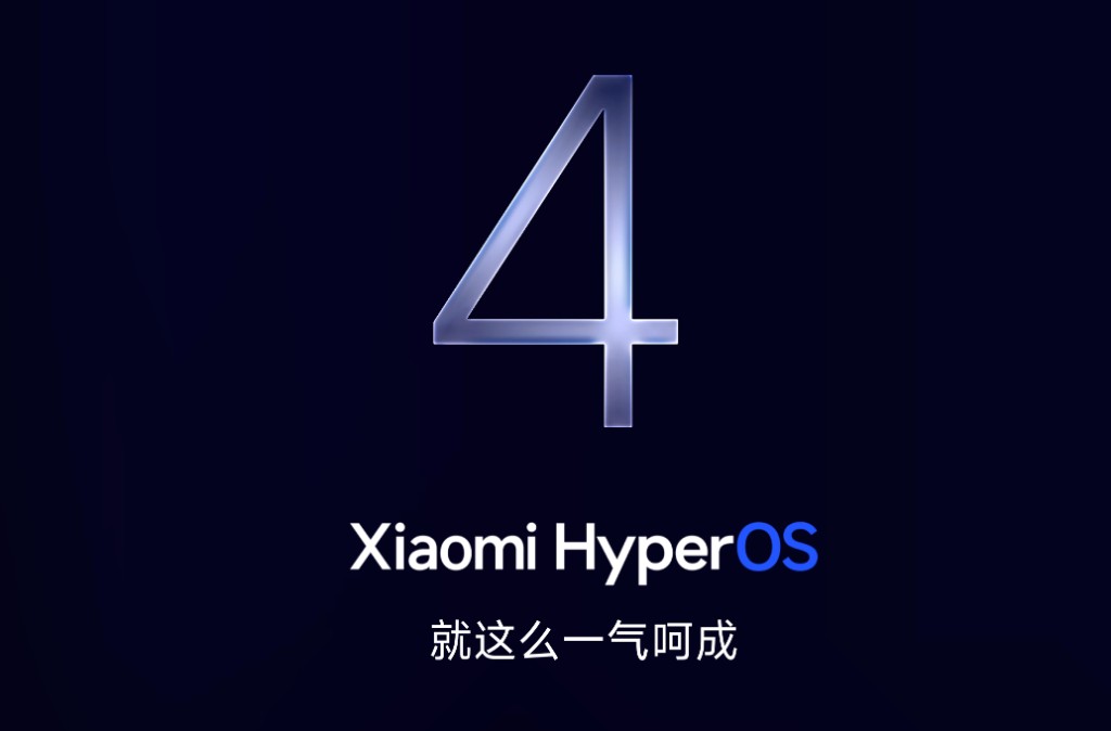HyperOS 4 en M&eacute;xico