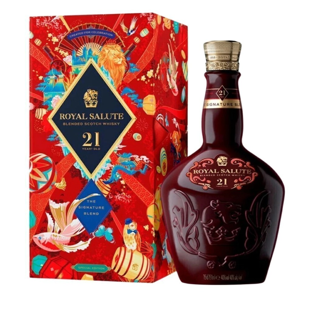 royal-salute-chinese-700ml