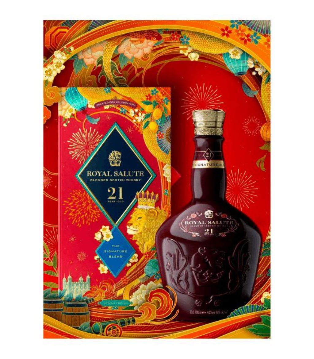 royal-salute-chinese-lunar-700ml