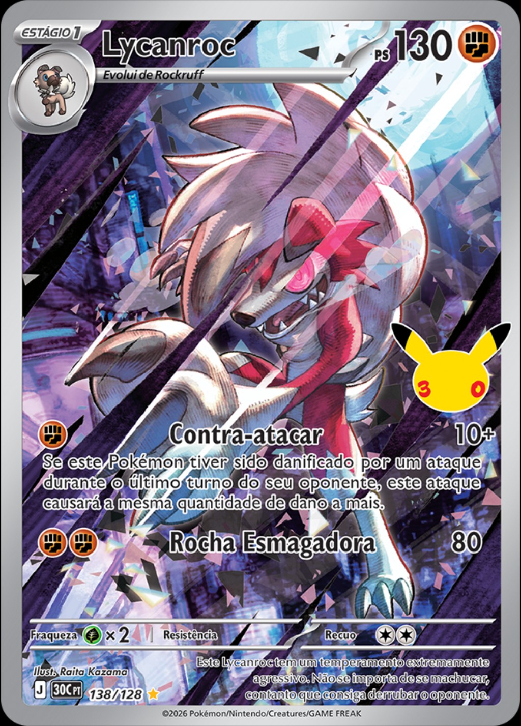 Lycanroc Ilustração Rara, carta 138/128 da Coleção de Celebração de 30 Anos do Pokémon TCG