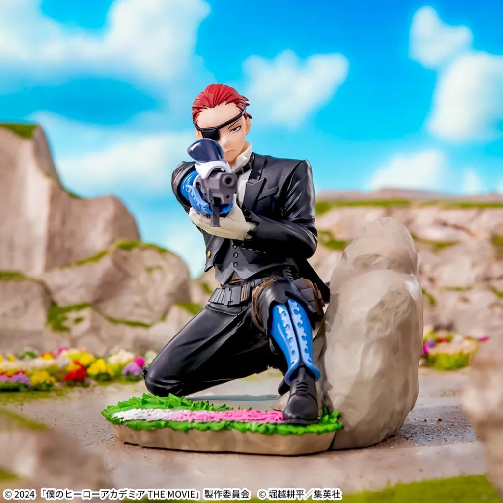 SEGA &mdash; Giulio Gandini (You're Next)