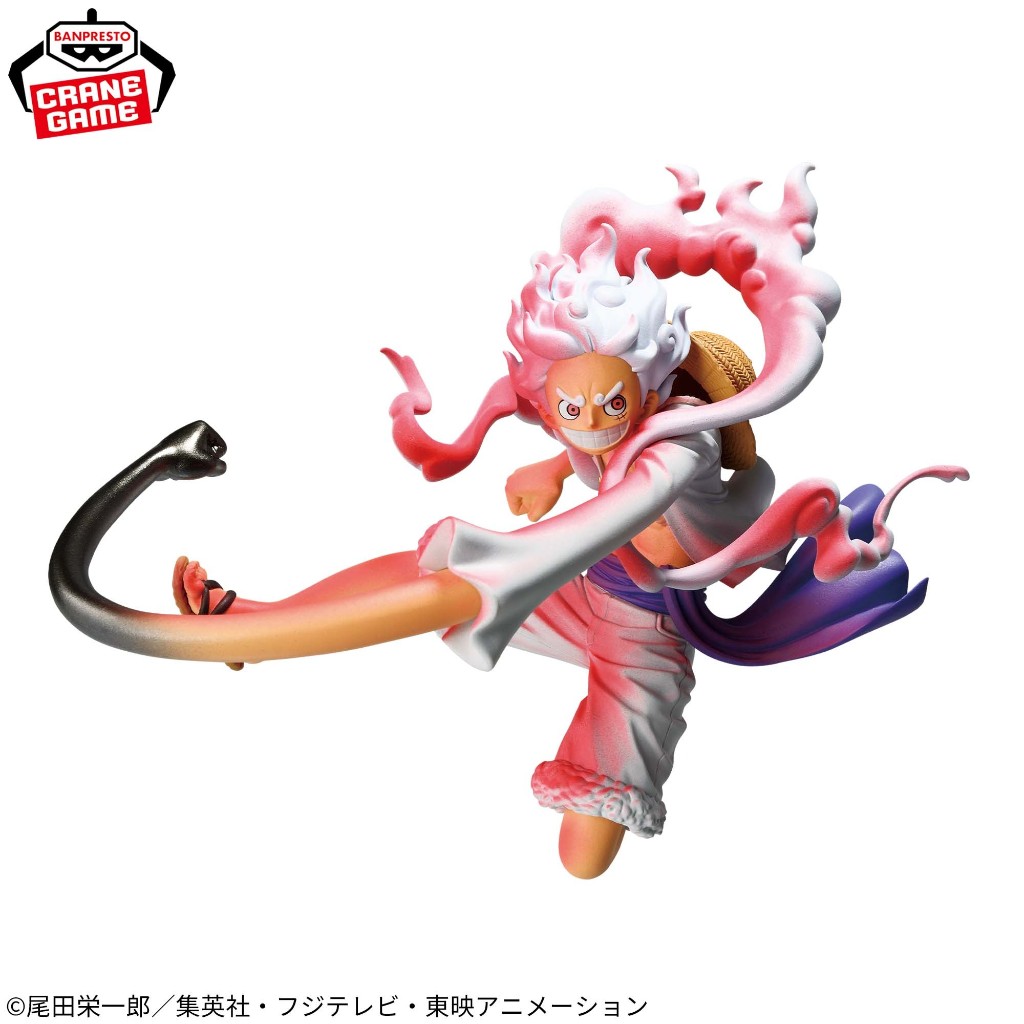BANPRESTO &mdash; Luffy Gear 5 SPECIAL Ver.