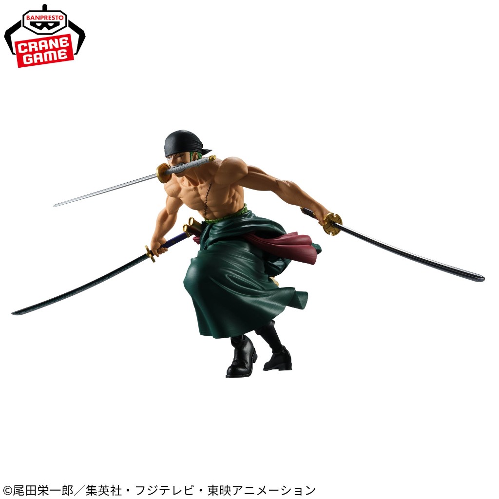 BANPRESTO &mdash; Zorro (Grandista)