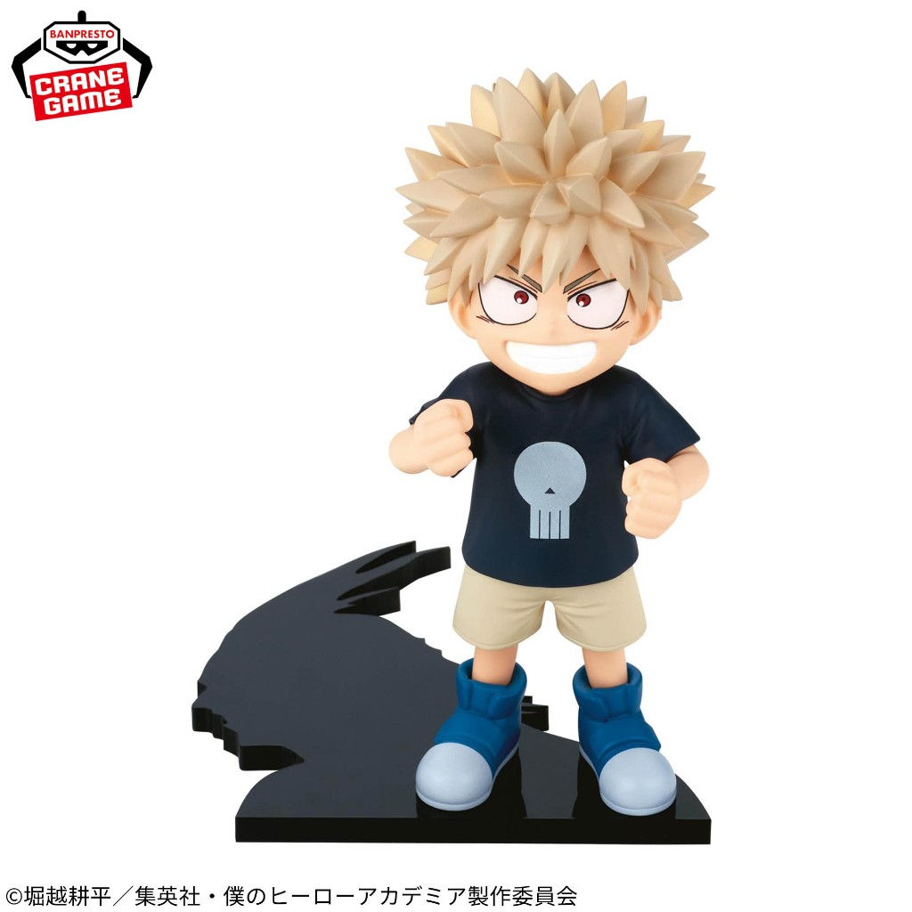 BANPRESTO &mdash; Bakugo
