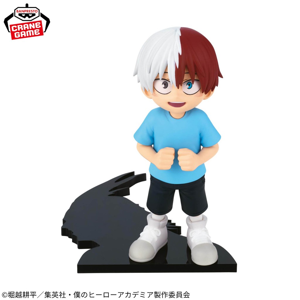 BANPRESTO &mdash; Todoroki