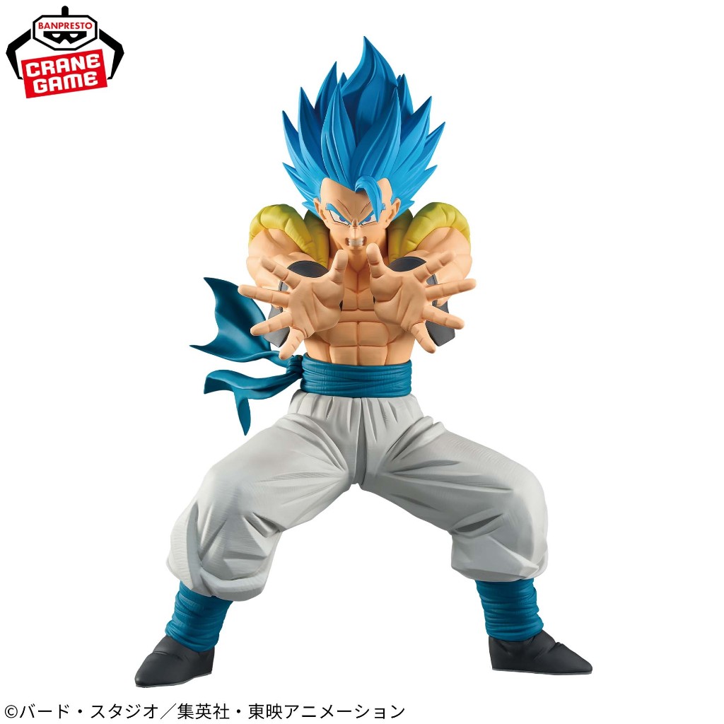 BANPRESTO &mdash; Gogeta (Grandista)