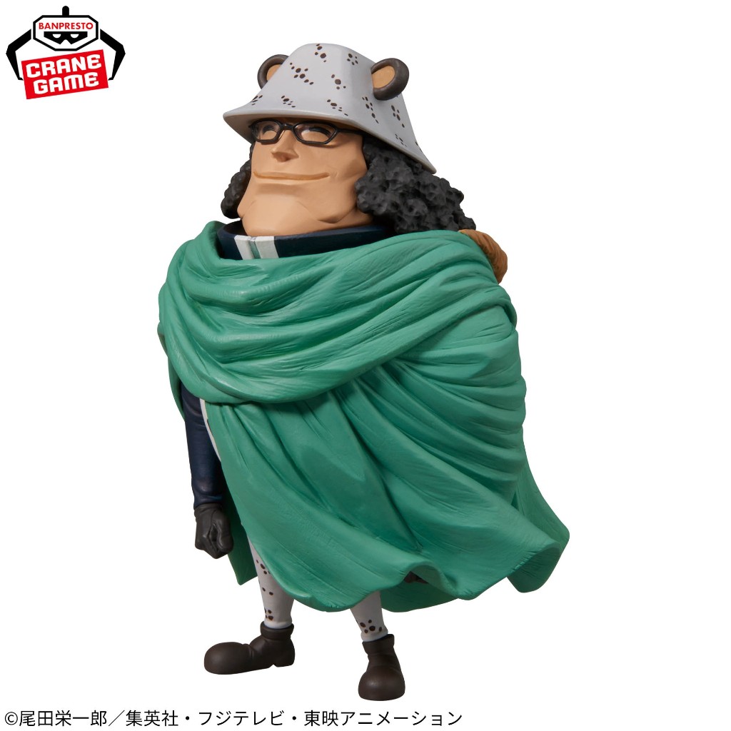 BANPRESTO &mdash; Kuma (WCF)