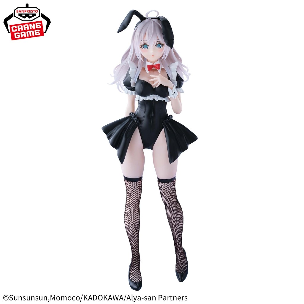 BANPRESTO &mdash; Alya Bunny