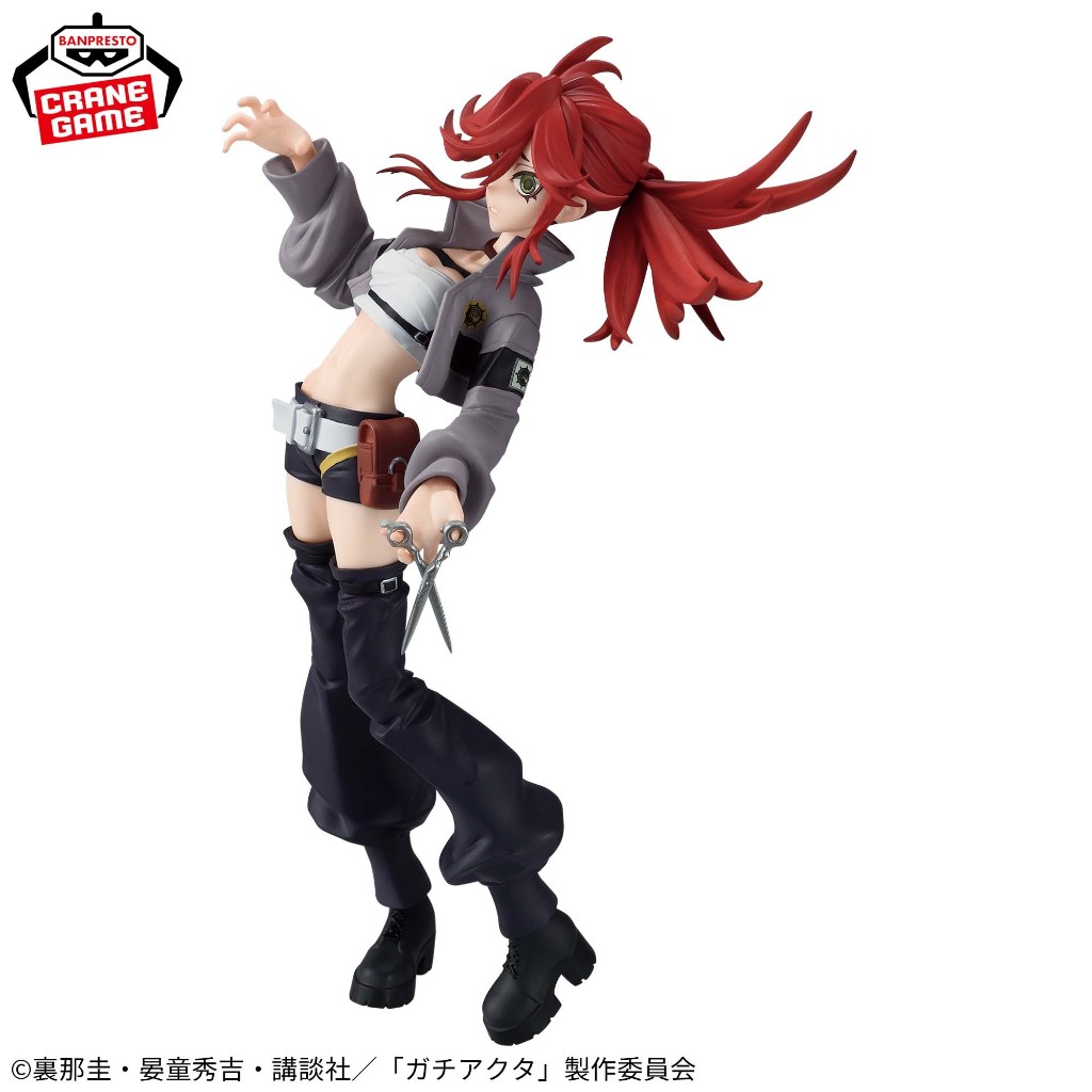 BANPRESTO &mdash; Riko