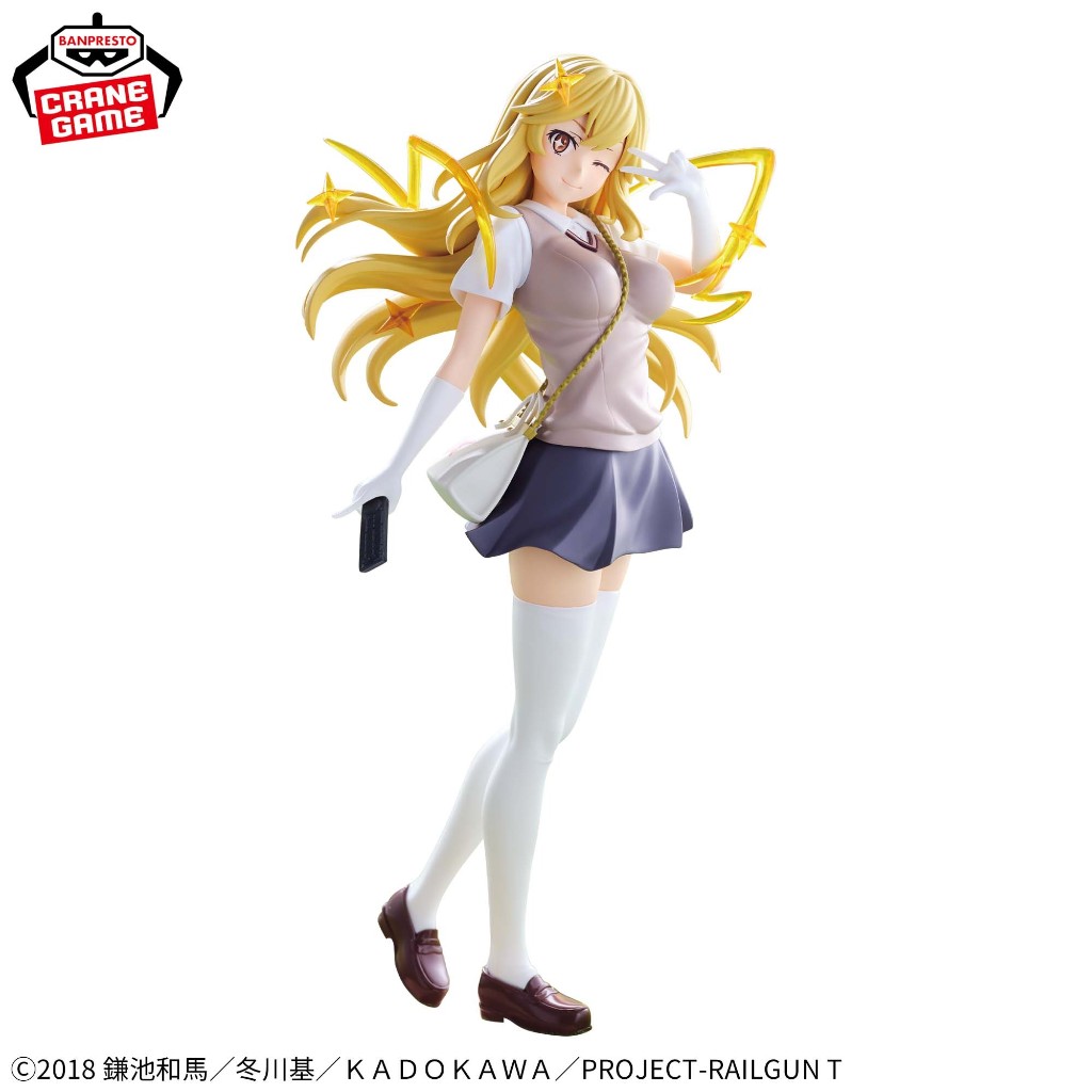 BANPRESTO &mdash; Shokuhou Misaki