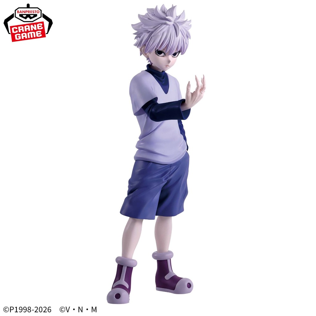 BANPRESTO &mdash; Killua (Grandista)