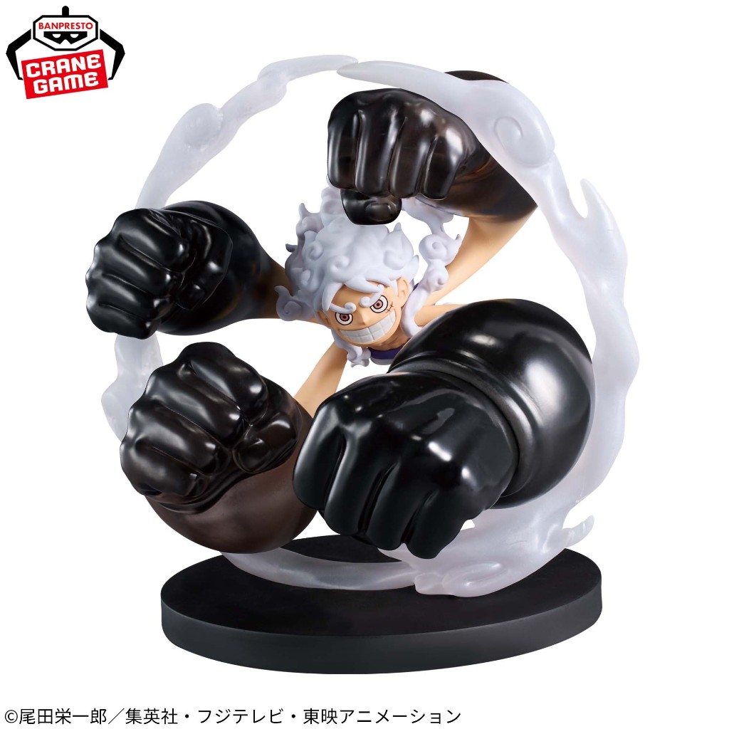 BANPRESTO &mdash; Luffy White Gun Barrage (WCF)