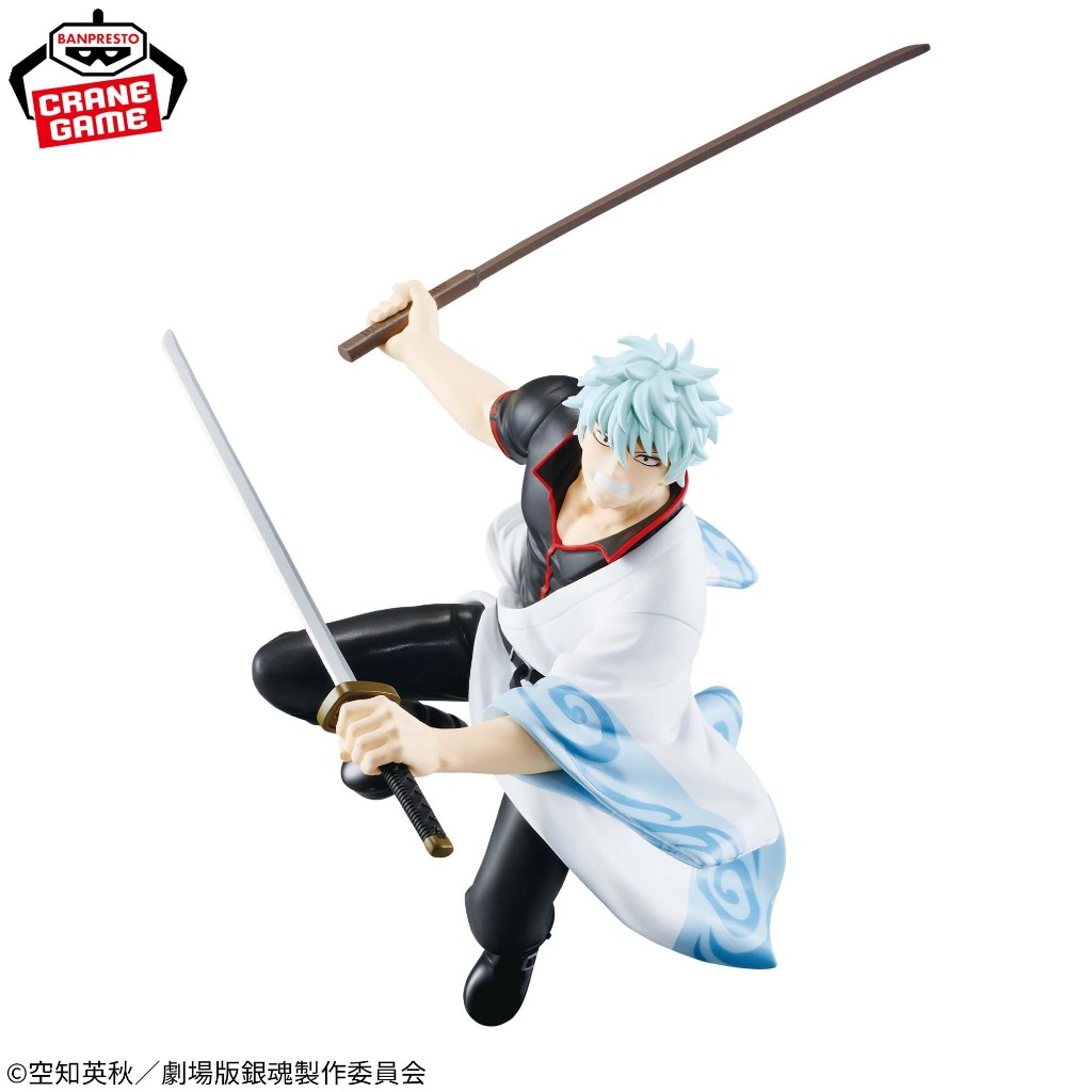 BANPRESTO &mdash; Sakata Gintoki