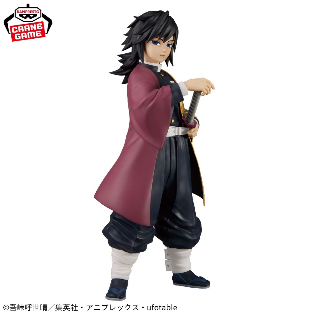 BANPRESTO &mdash; Tomioka Giyu (Grandista)