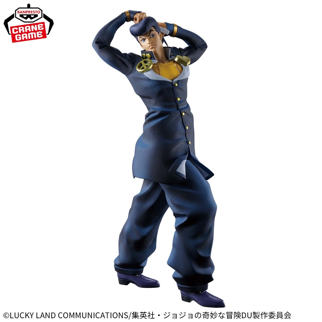 BANPRESTO &mdash; Josuke (Mometria)