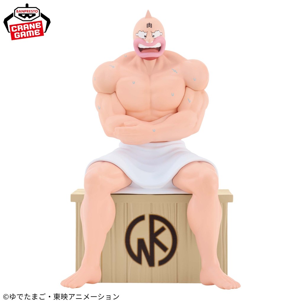 BANPRESTO &mdash; Kinnikuman (Sauna)