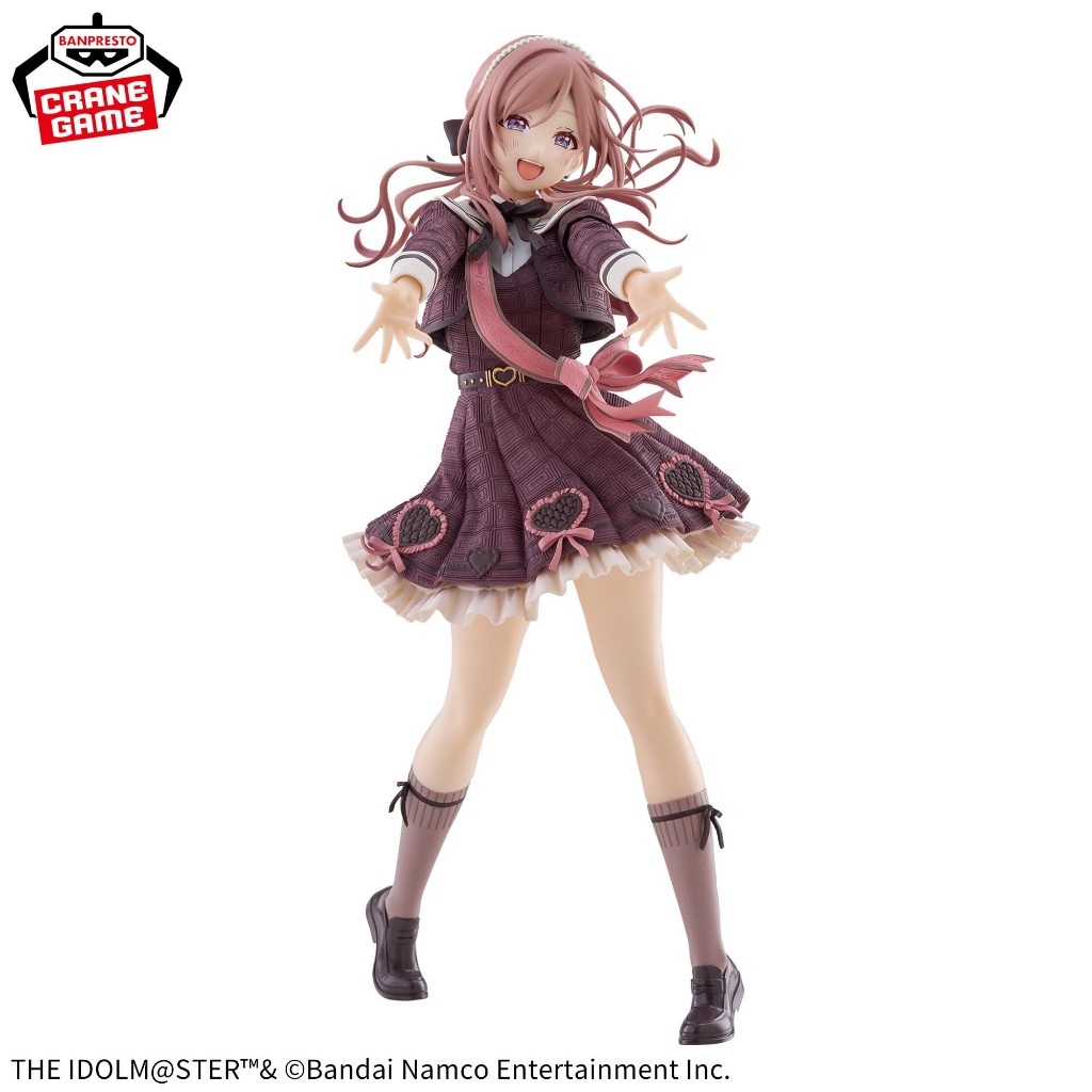 BANPRESTO &mdash; Himesaki Rinami