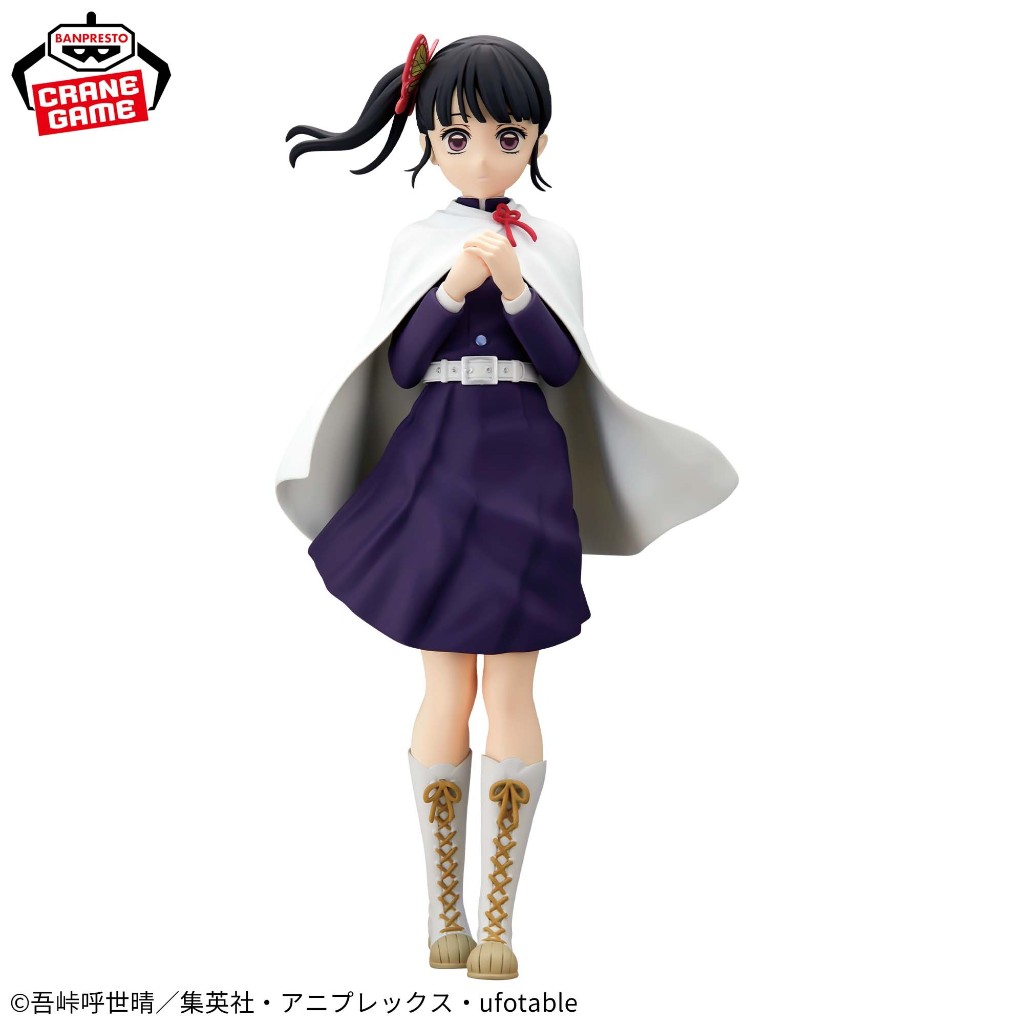 BANPRESTO &mdash; Tsuyuri Kanao