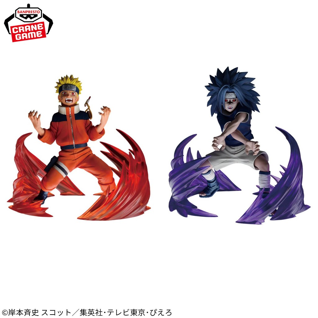 BANPRESTO &mdash; Naruto (72 series)