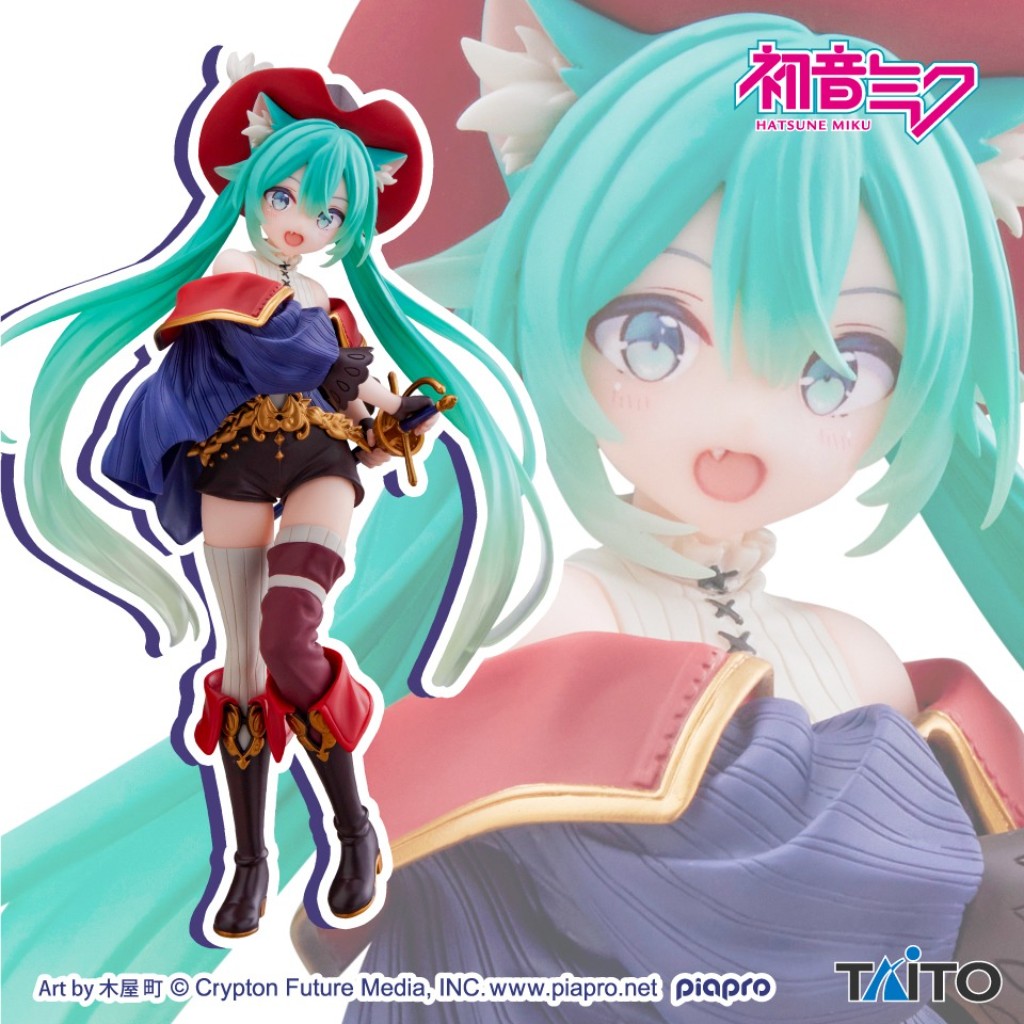 TAITO &mdash; Miku Cat in Boots
