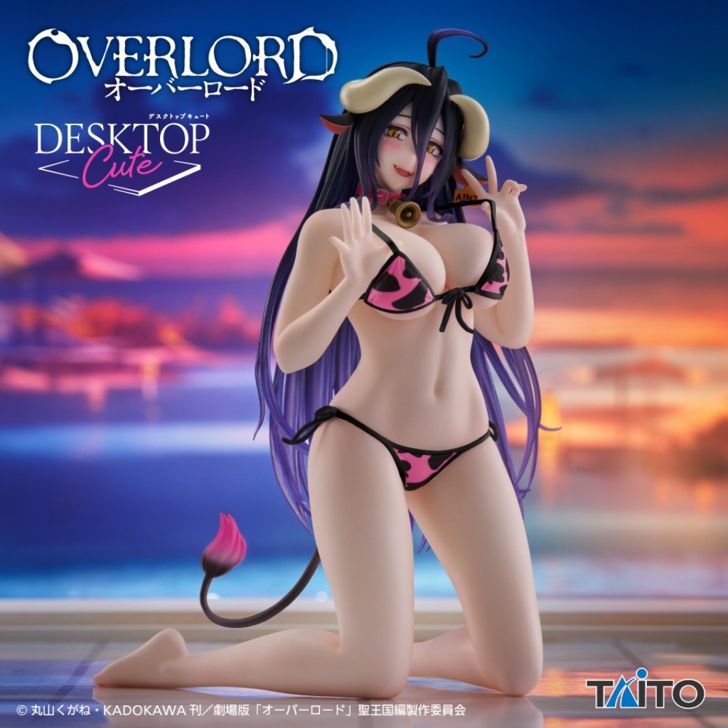 TAITO &mdash; Albedo Cow Swimsuit Renewal