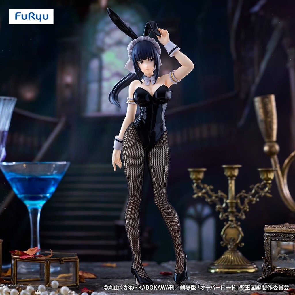 FuRyu &mdash; Narberal Gamma