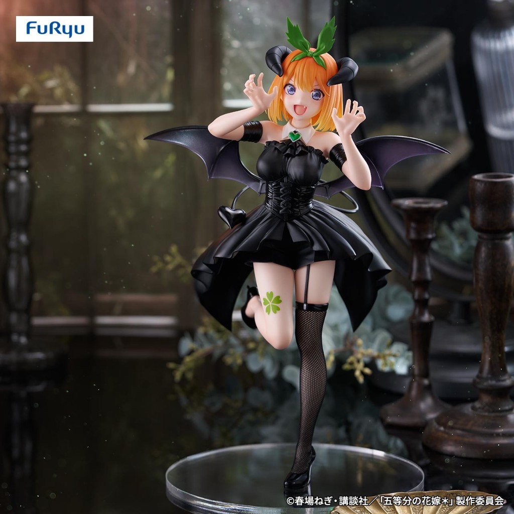 FuRyu &mdash; Nakano Yotsuba (Dark)