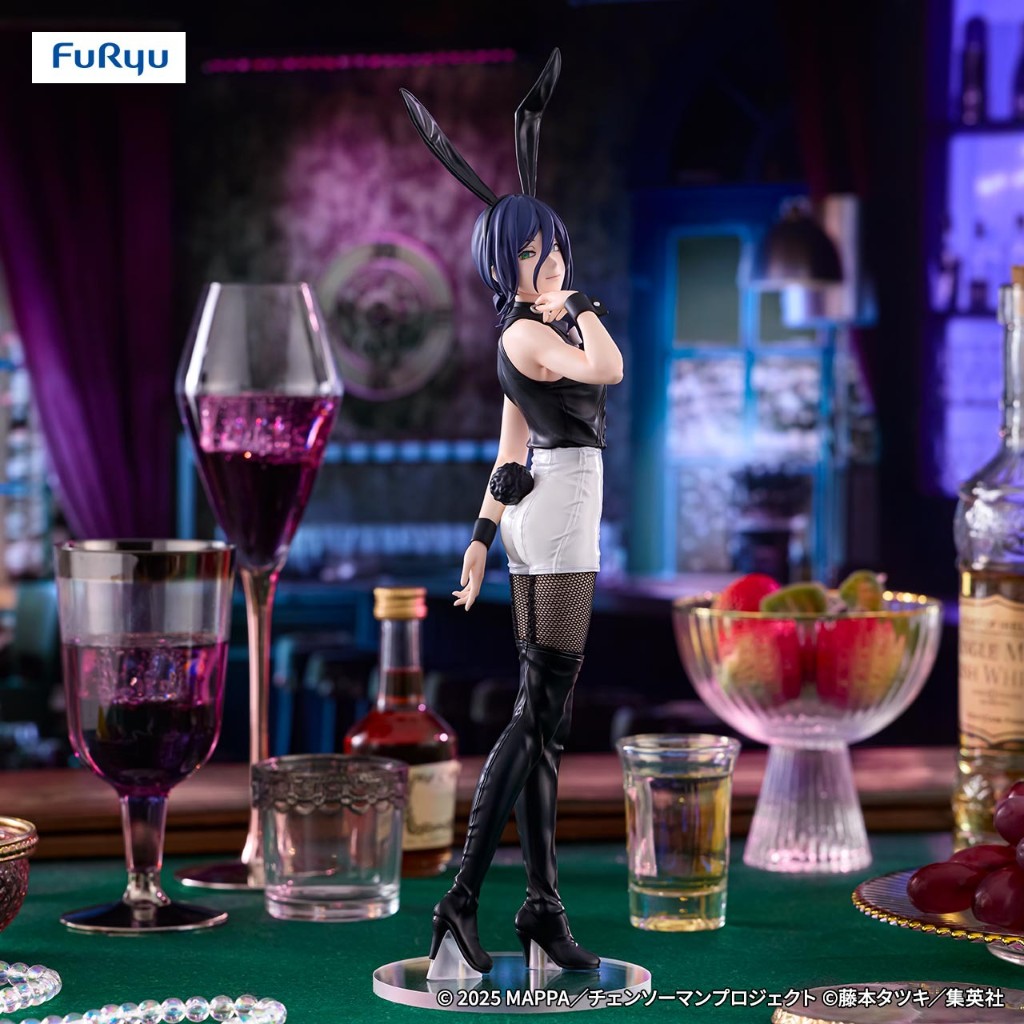 FuRyu &mdash; Reze (BiCute Bunnies)