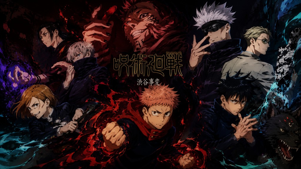 Jujutsu+Kaisen+personajes
