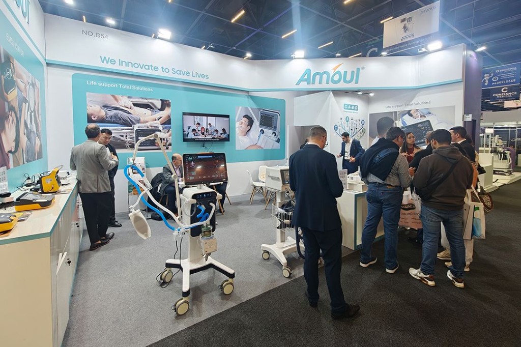 Amoul_Hospitalar2026
