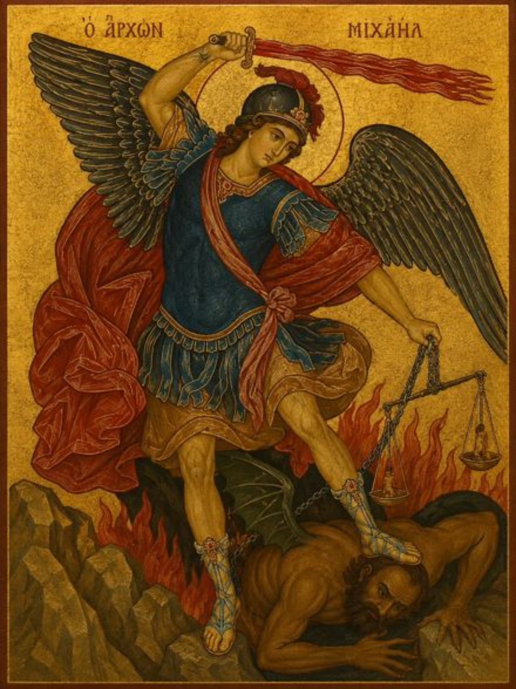 San Miguel Arc&aacute;ngel
