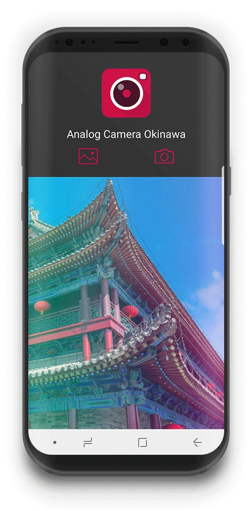 analog.gif