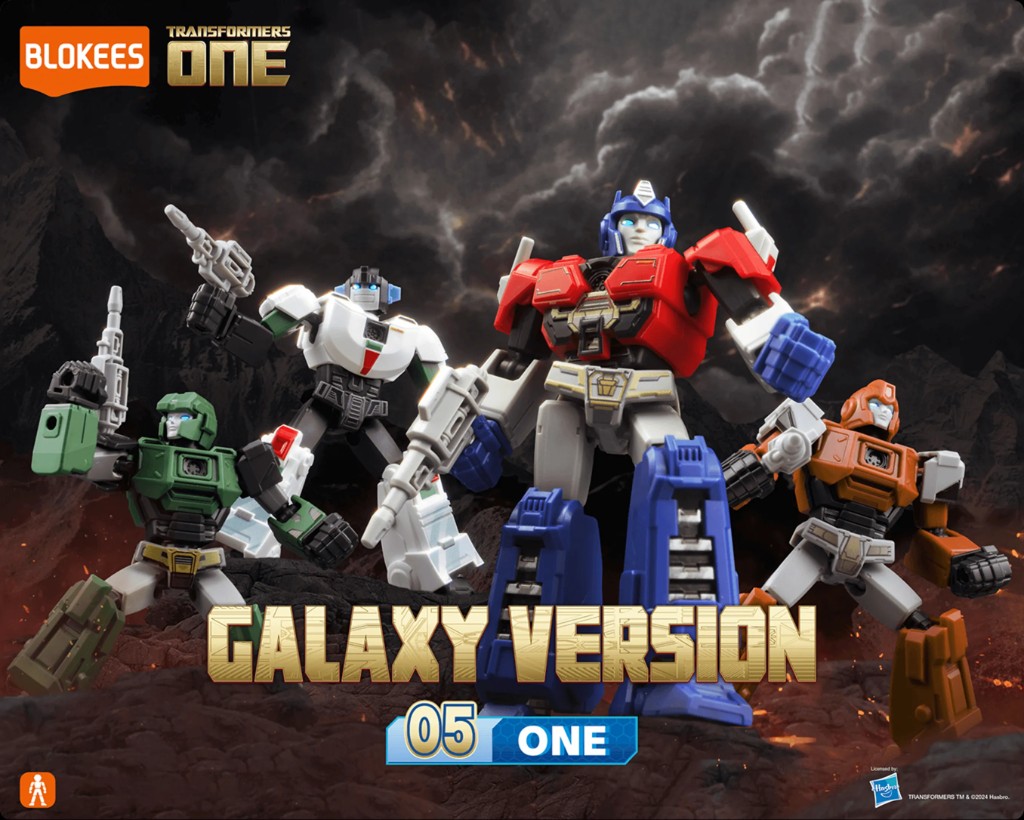 Cole&ccedil;&atilde;o de figuras Blokees Transformers Galaxy Version